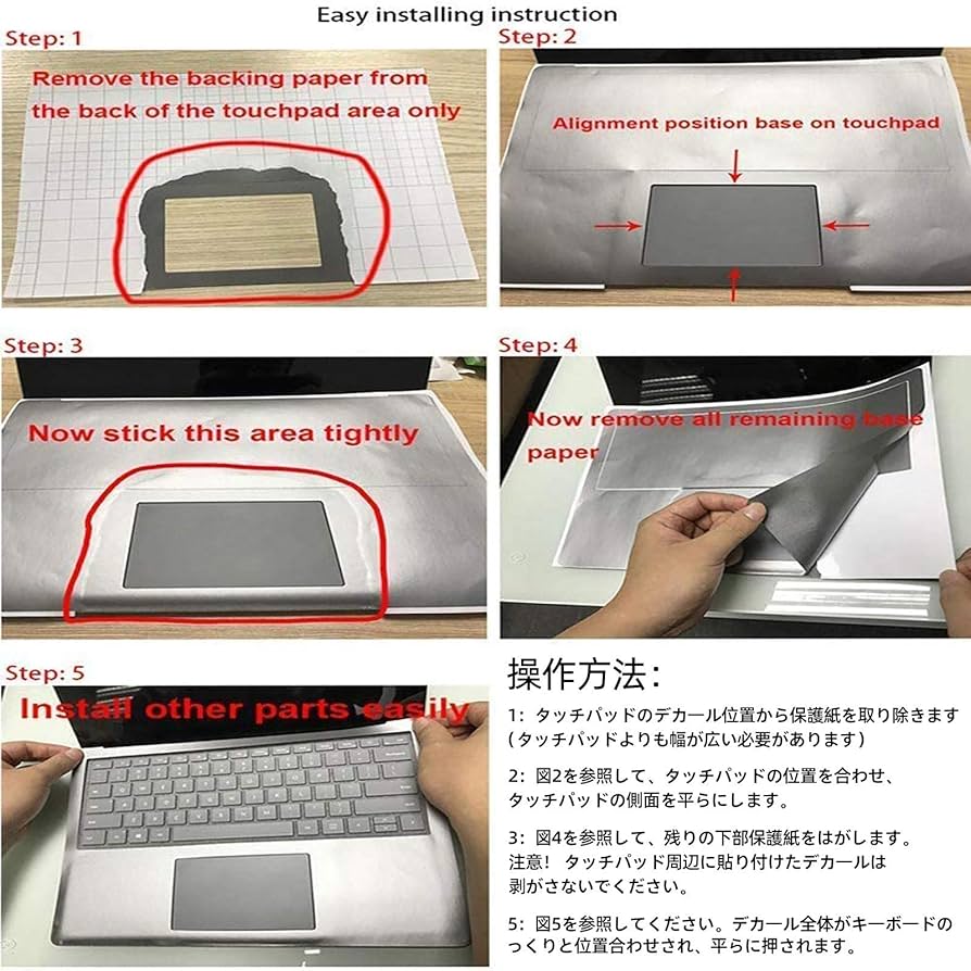 Amazon.co.jp：xisiciao Surface Laptop1/2 フルサイズ